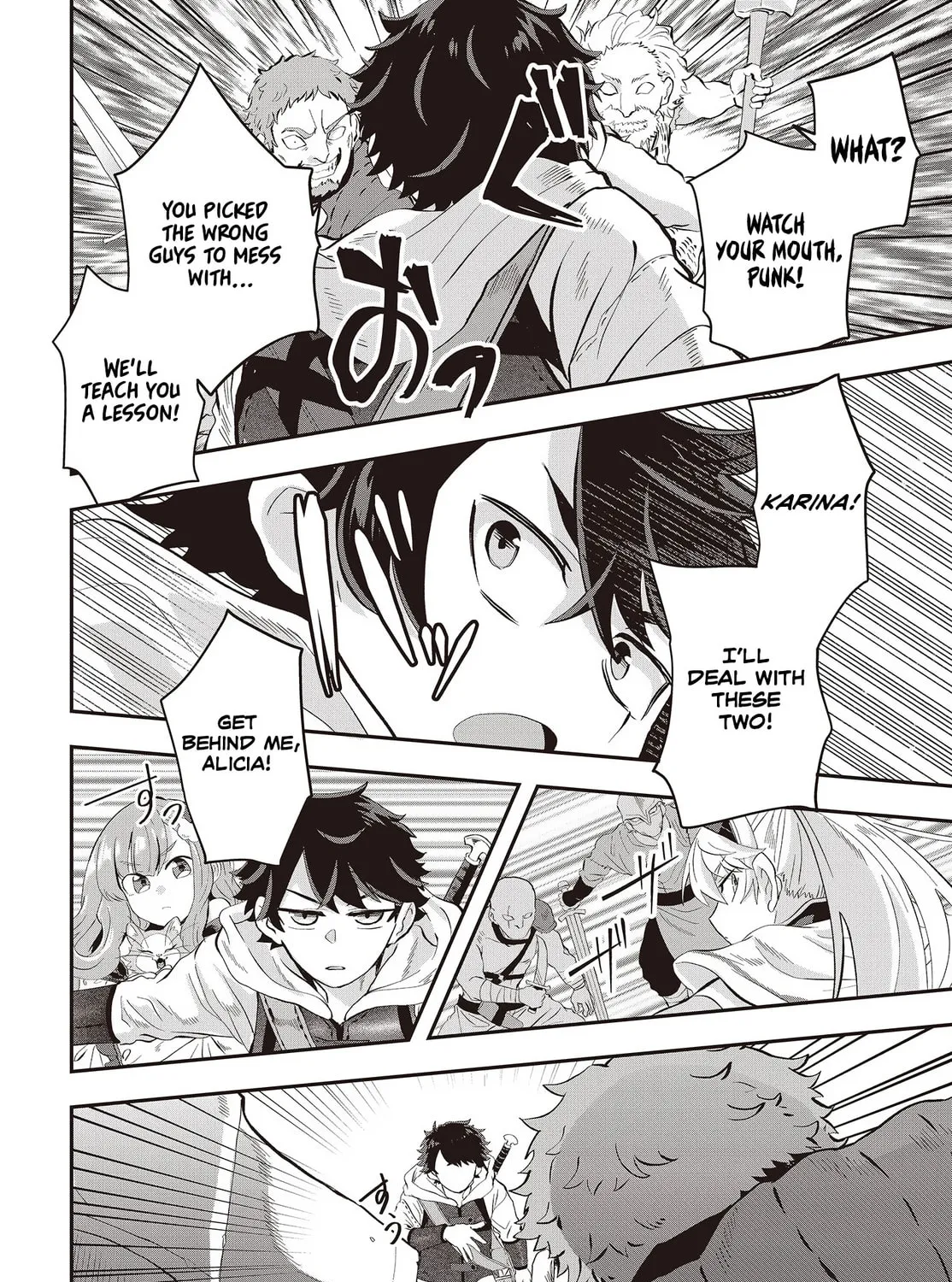 Muteki Shounin no Isekai Nariagari Monogatari Chapter 7 page 3 - 