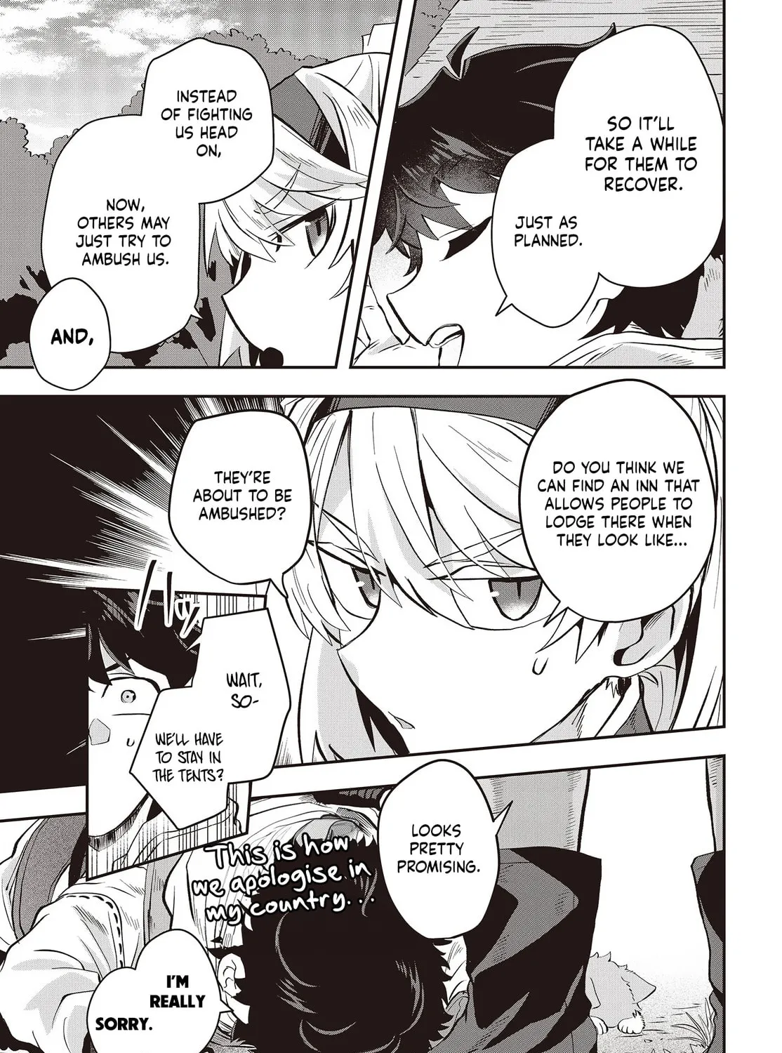 Muteki Shounin no Isekai Nariagari Monogatari Chapter 7 page 21 - 