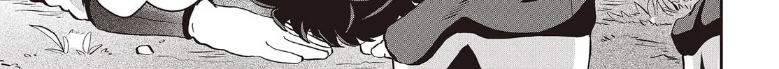 Muteki Shounin no Isekai Nariagari Monogatari Chapter 7 page 22 - 