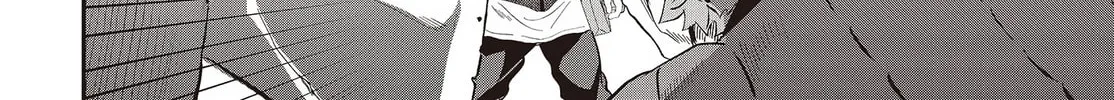 Muteki Shounin no Isekai Nariagari Monogatari Chapter 7 page 4 - 