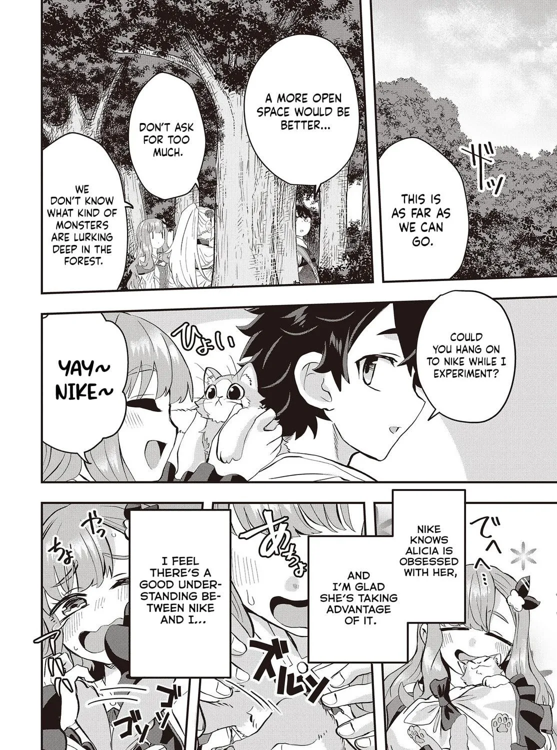 Muteki Shounin no Isekai Nariagari Monogatari Chapter 7 page 35 - 
