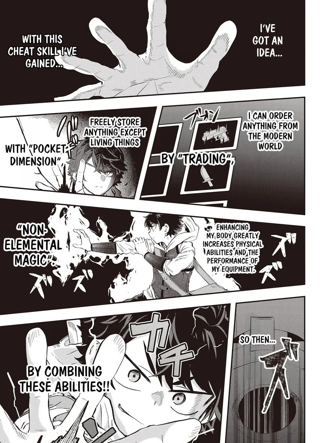 Muteki Shounin no Isekai Nariagari Monogatari Chapter 7 page 5 - 