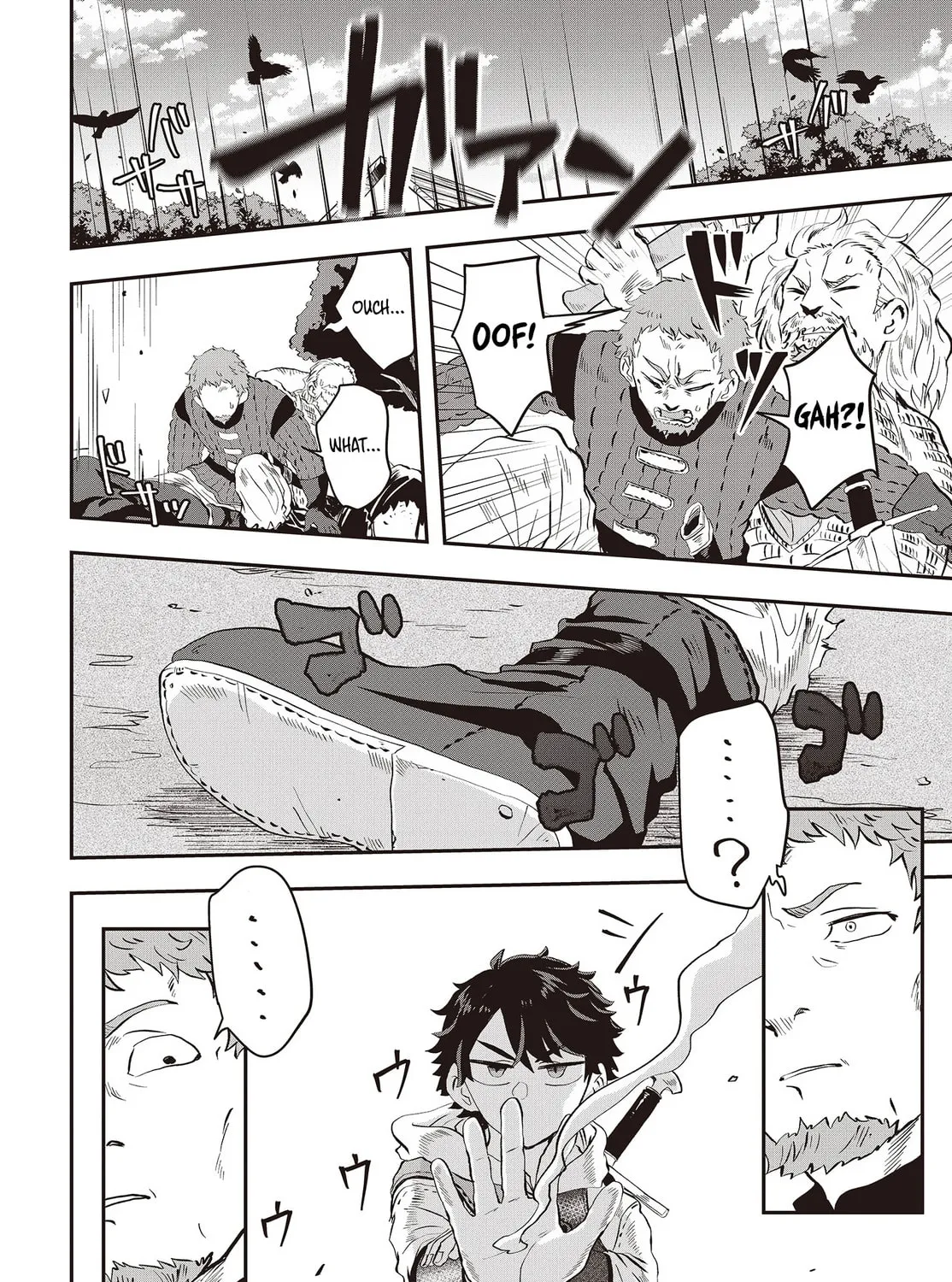 Muteki Shounin no Isekai Nariagari Monogatari Chapter 7 page 7 - 