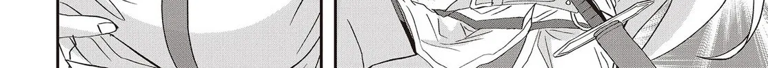 Muteki Shounin no Isekai Nariagari Monogatari Chapter 8 page 20 - 