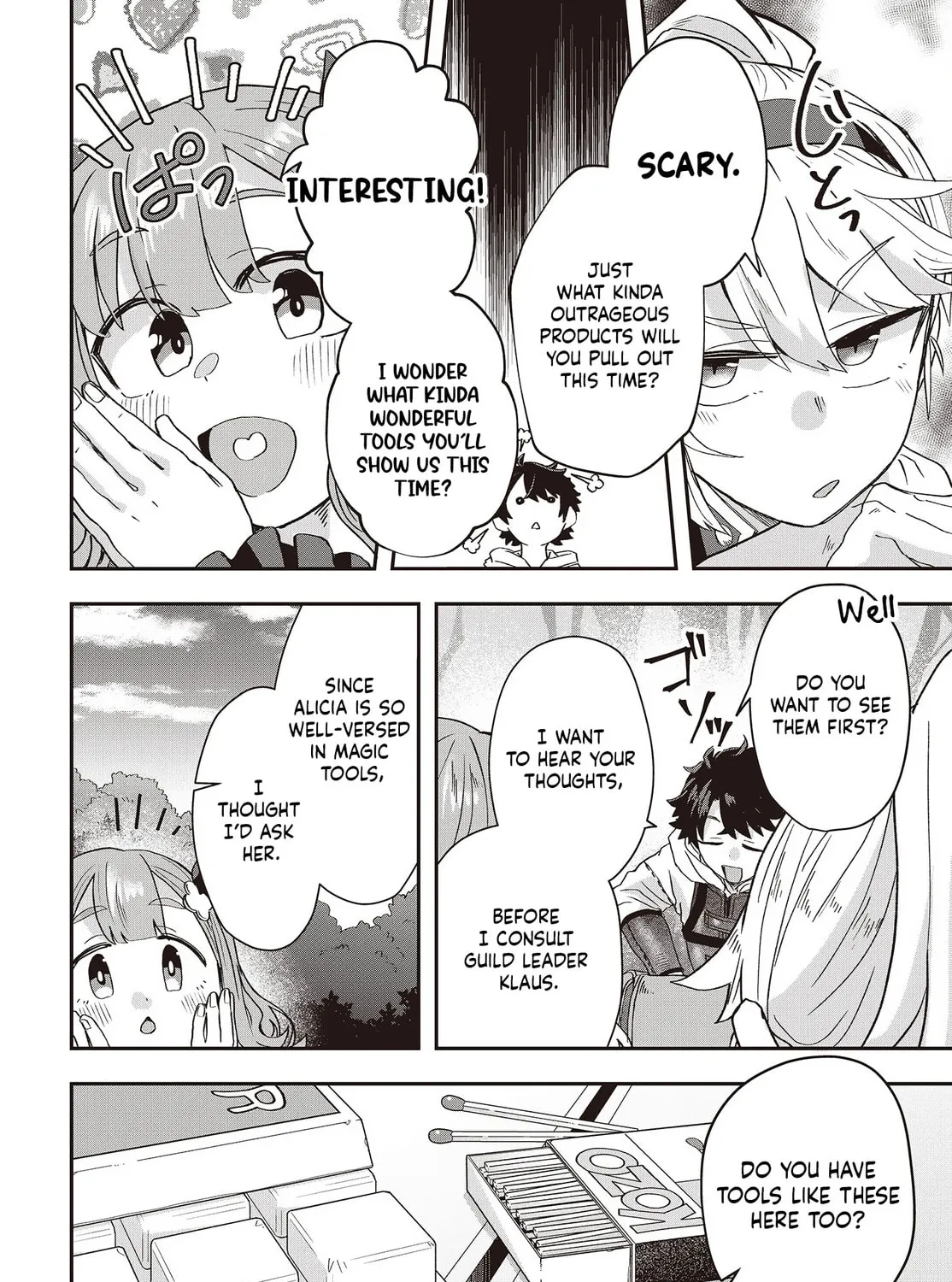 Muteki Shounin no Isekai Nariagari Monogatari Chapter 8 page 3 - 