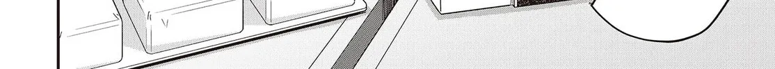 Muteki Shounin no Isekai Nariagari Monogatari Chapter 8 page 4 - 