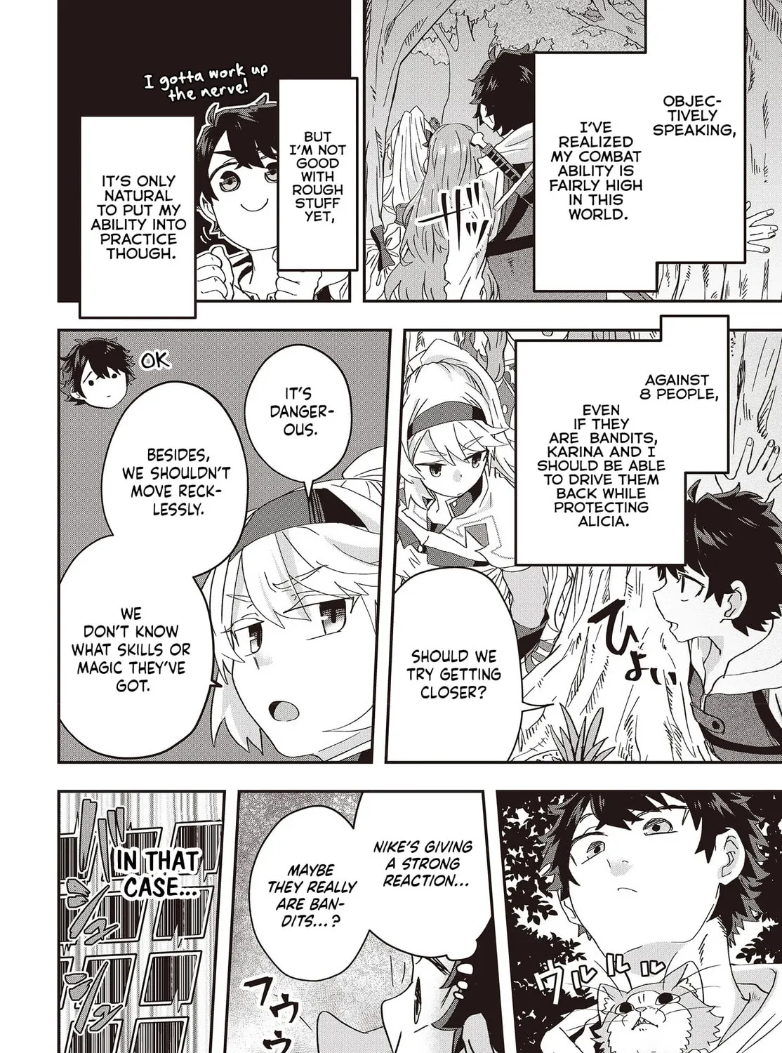 Muteki Shounin no Isekai Nariagari Monogatari Chapter 8 page 39 - 