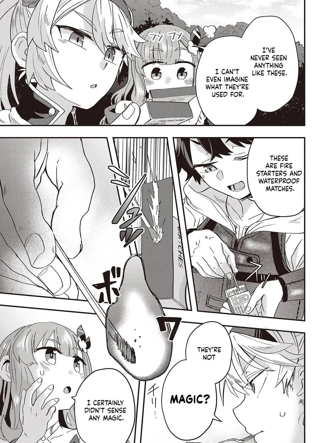 Muteki Shounin no Isekai Nariagari Monogatari Chapter 8 page 5 - 