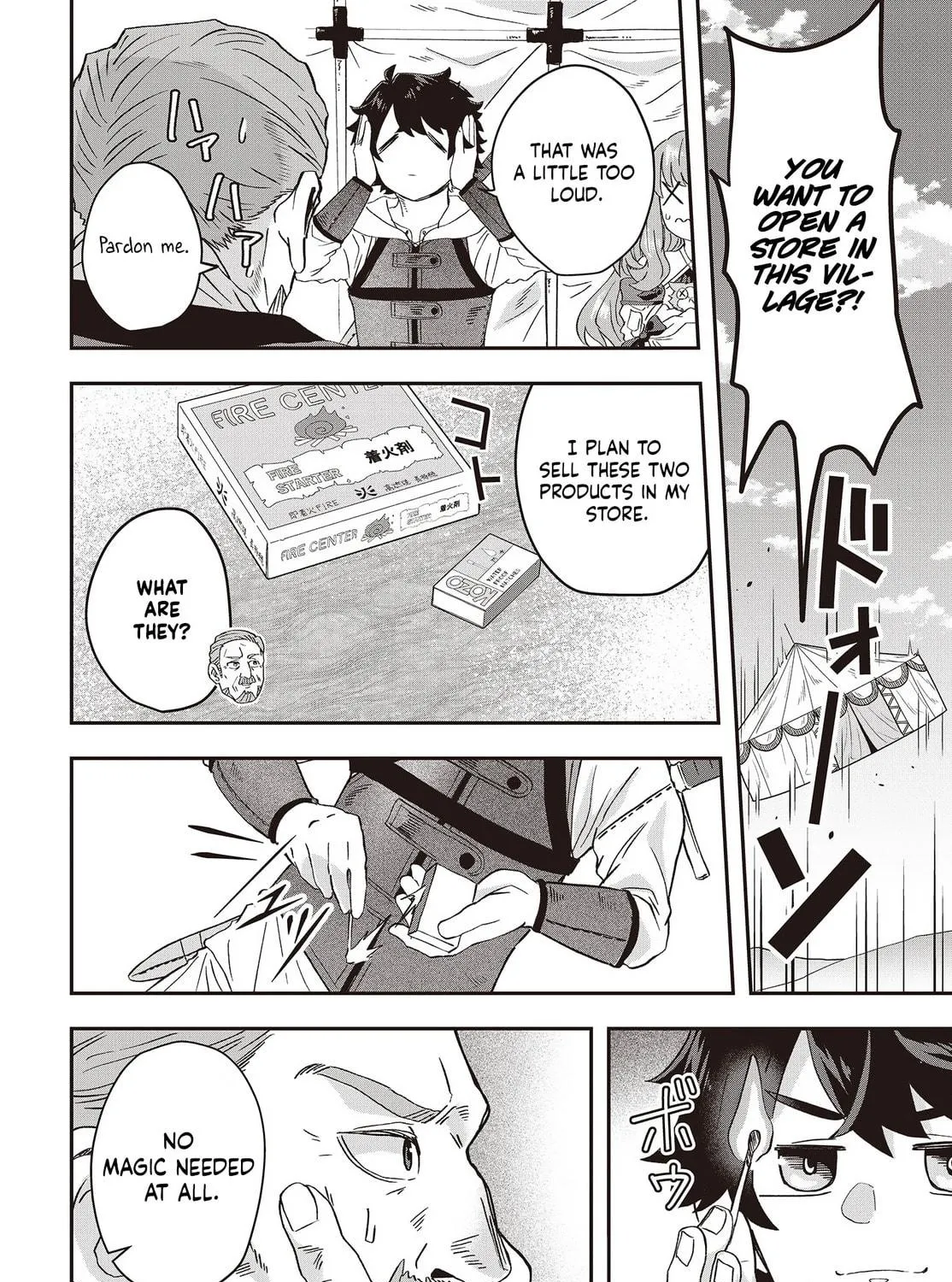 Muteki Shounin no Isekai Nariagari Monogatari Chapter 8 page 47 - 