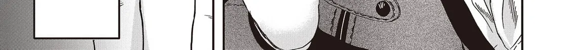 Muteki Shounin no Isekai Nariagari Monogatari Chapter 8 page 50 - 