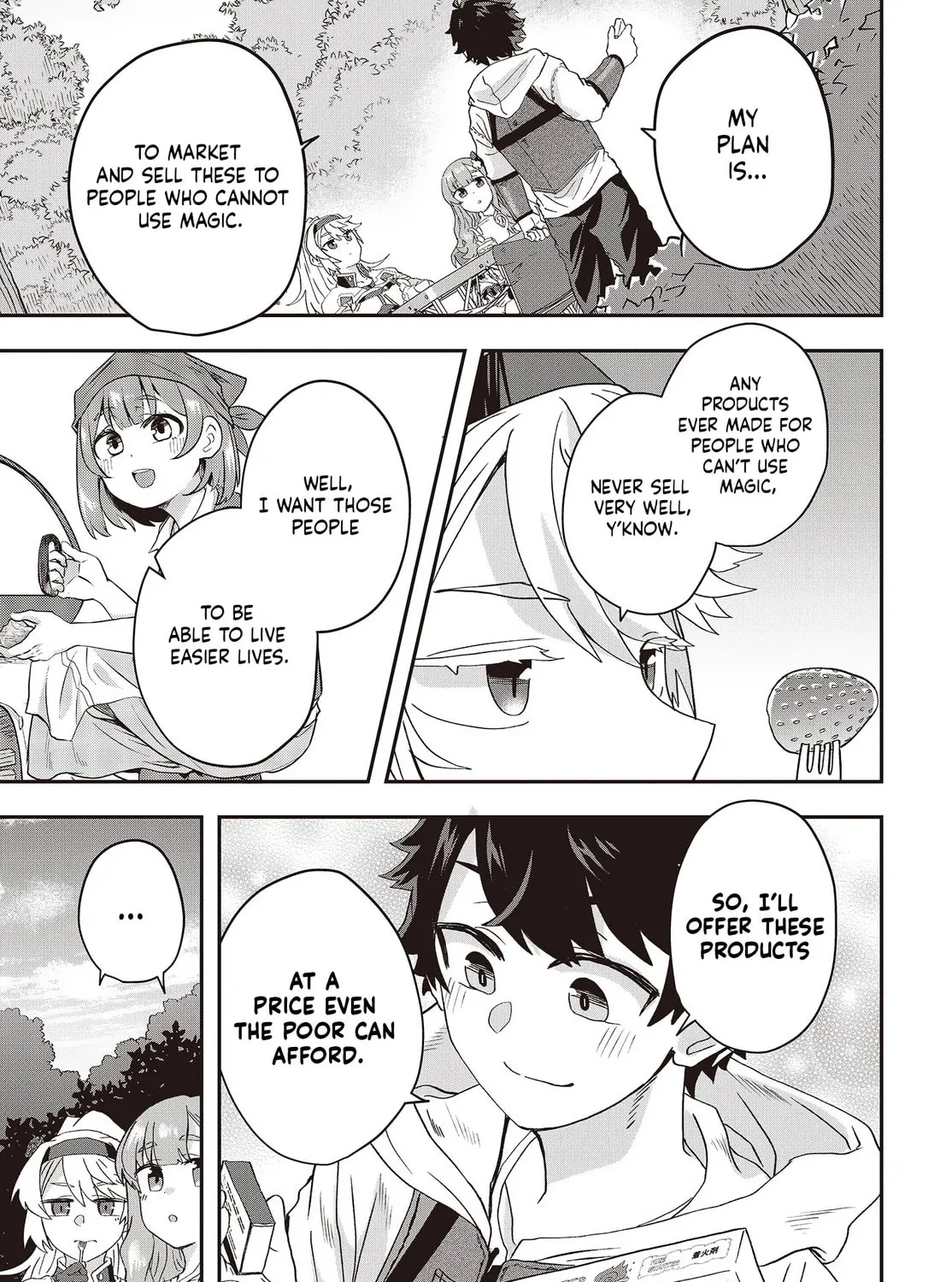 Muteki Shounin no Isekai Nariagari Monogatari Chapter 8 page 9 - 