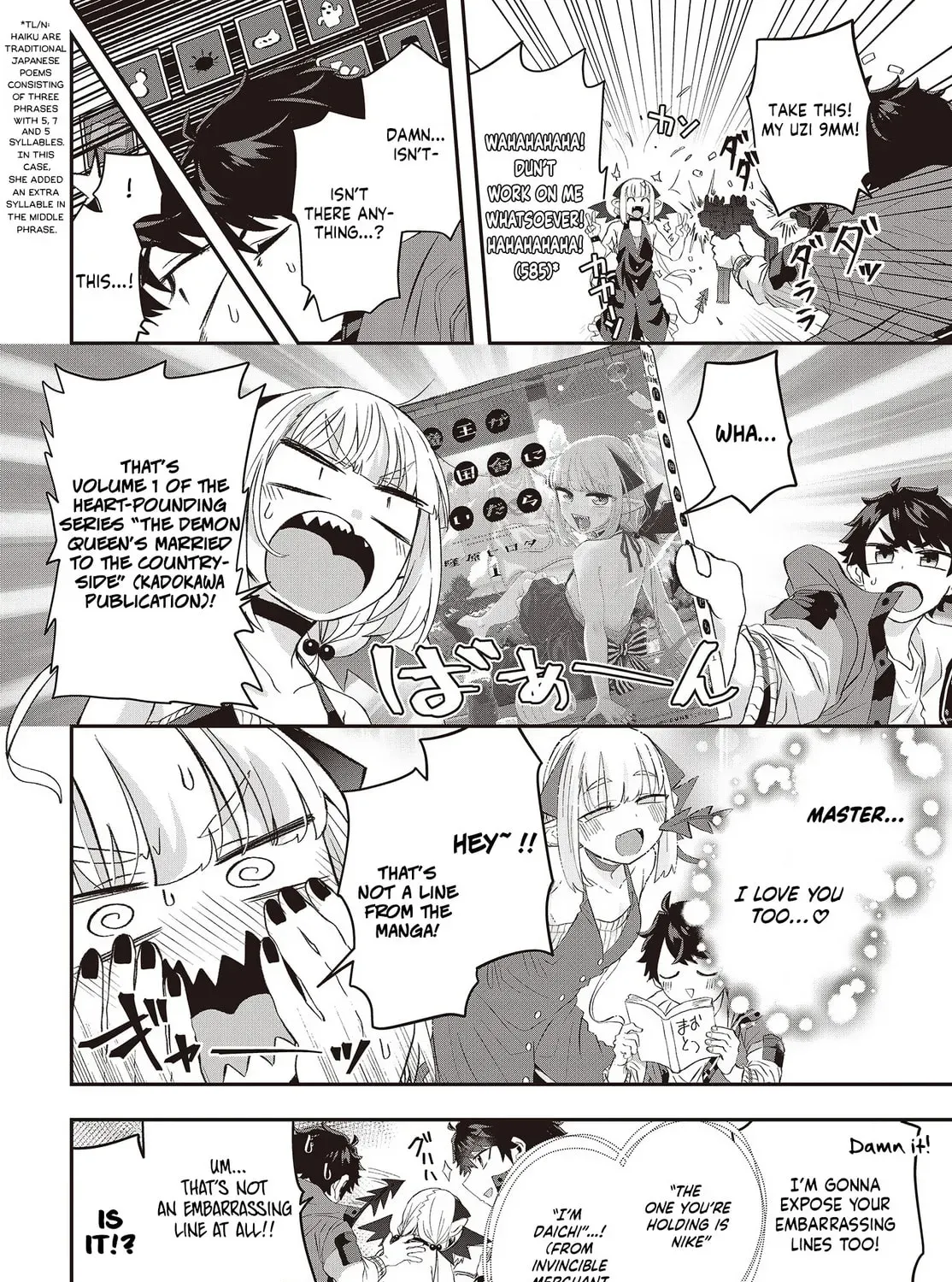Muteki Shounin no Isekai Nariagari Monogatari Chapter 9.5 page 12 - 