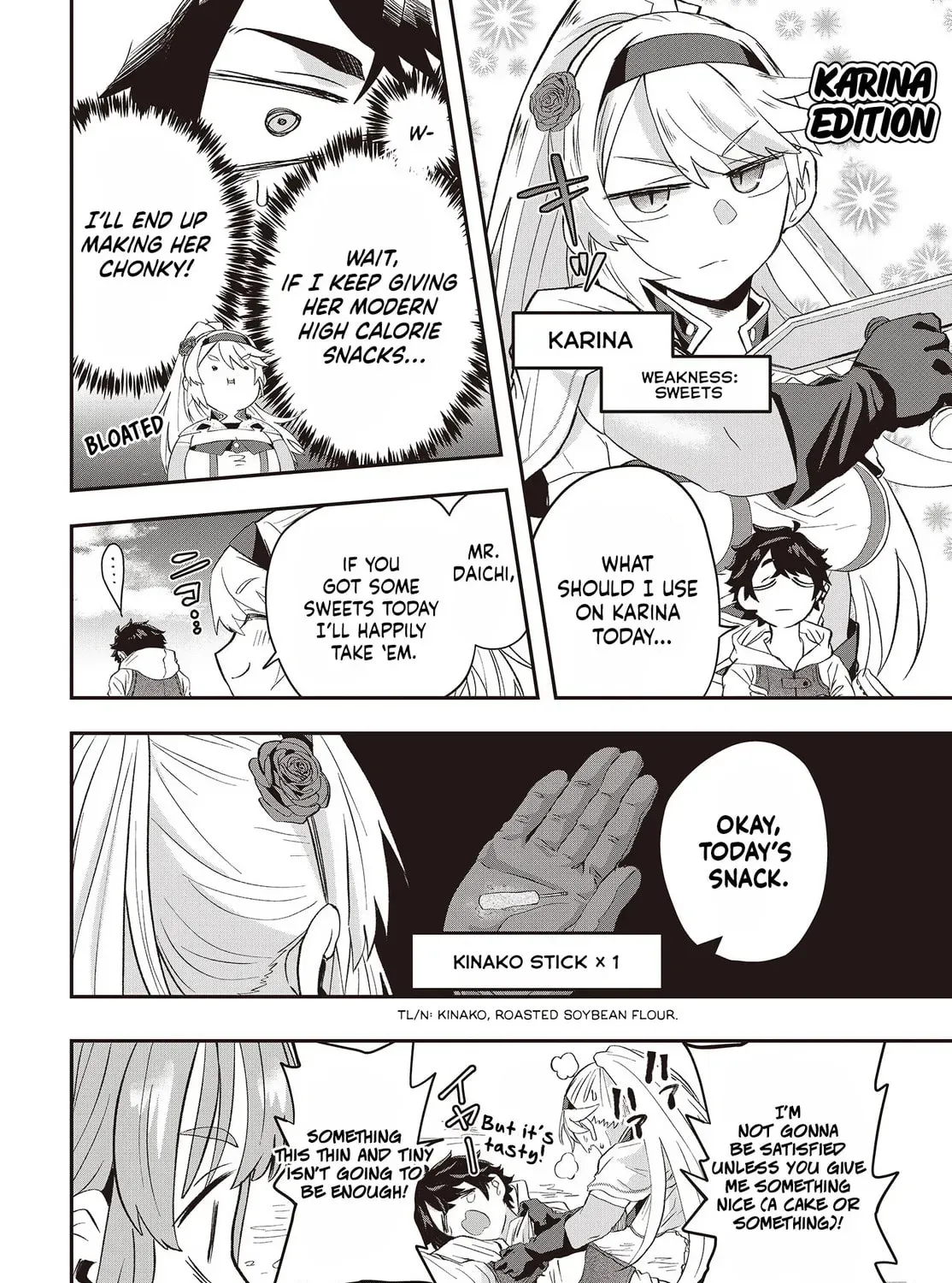 Muteki Shounin no Isekai Nariagari Monogatari Chapter 9.5 page 4 - 