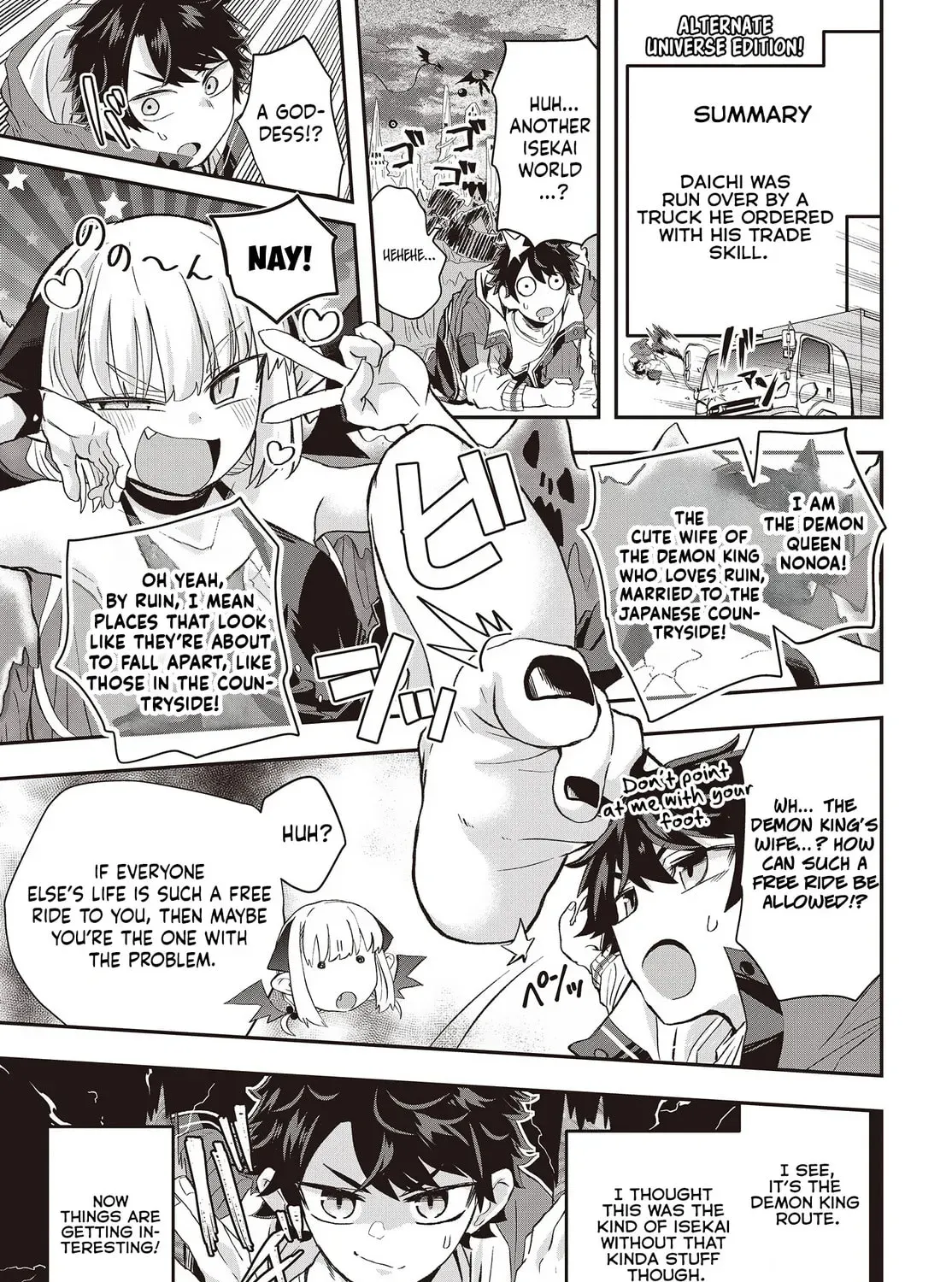 Muteki Shounin no Isekai Nariagari Monogatari Chapter 9.5 page 10 - 