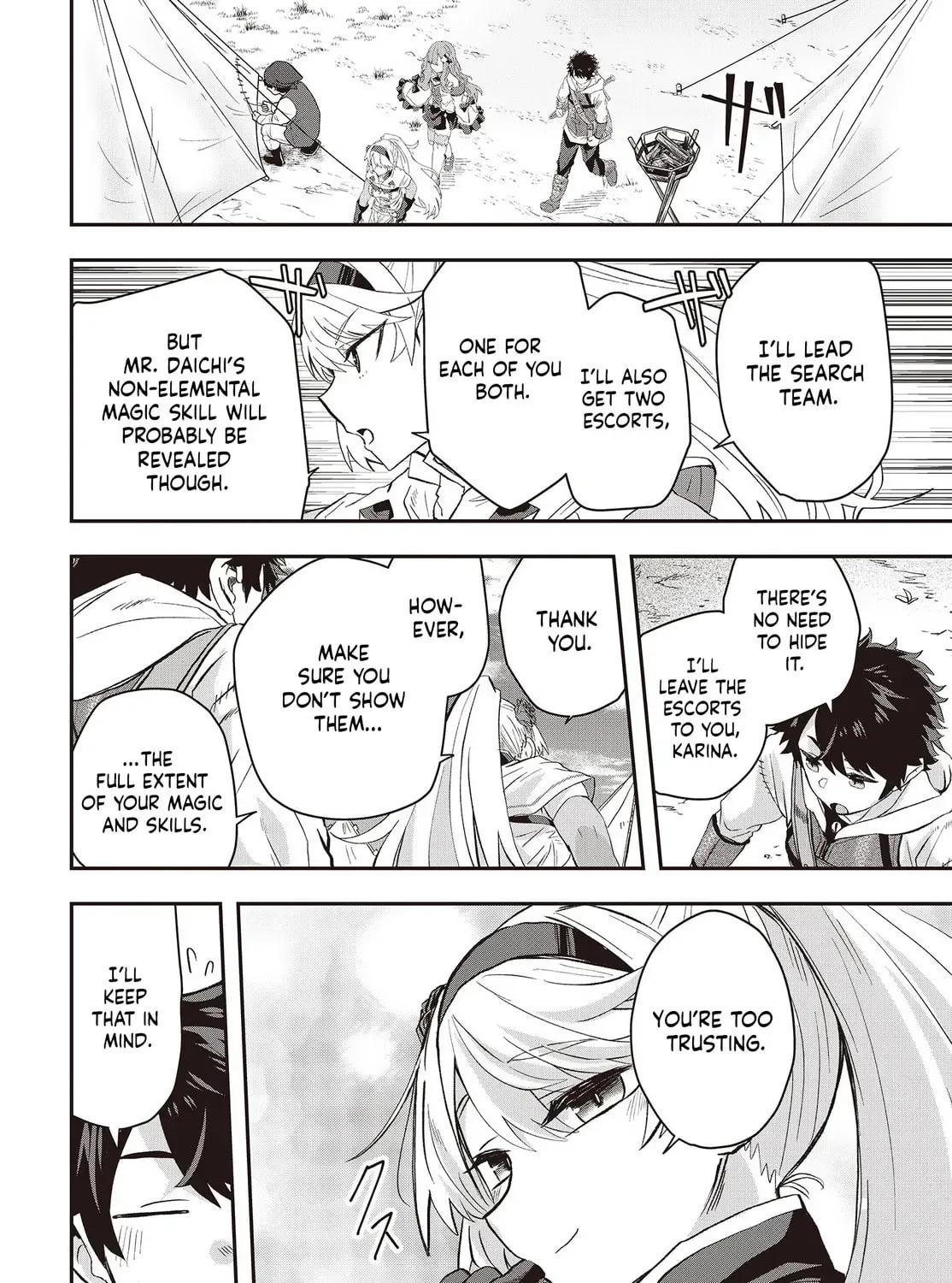 Muteki Shounin no Isekai Nariagari Monogatari Chapter 9 page 11 - 