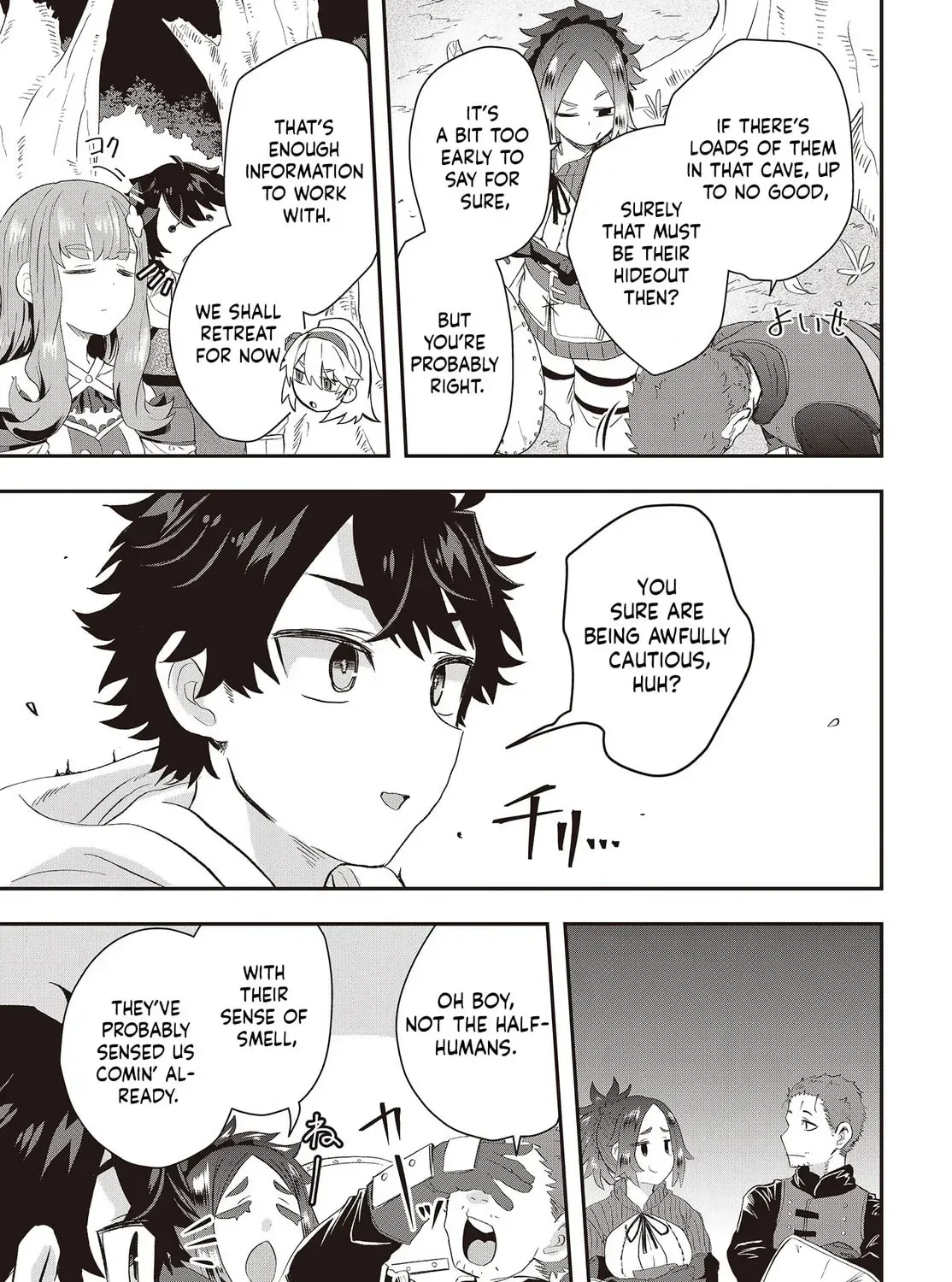 Muteki Shounin no Isekai Nariagari Monogatari Chapter 9 page 41 - 
