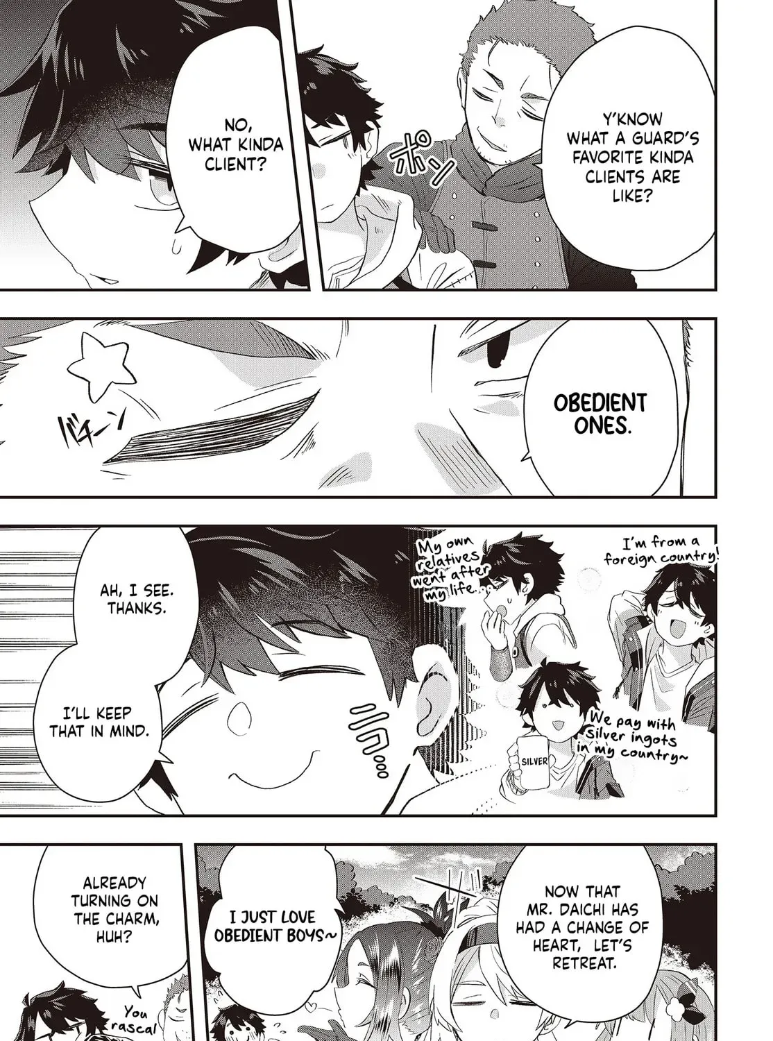 Muteki Shounin no Isekai Nariagari Monogatari Chapter 9 page 45 - 