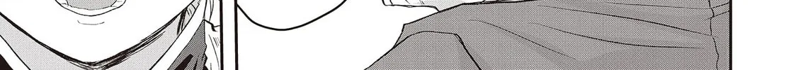 Muteki Shounin no Isekai Nariagari Monogatari Chapter 9 page 6 - 