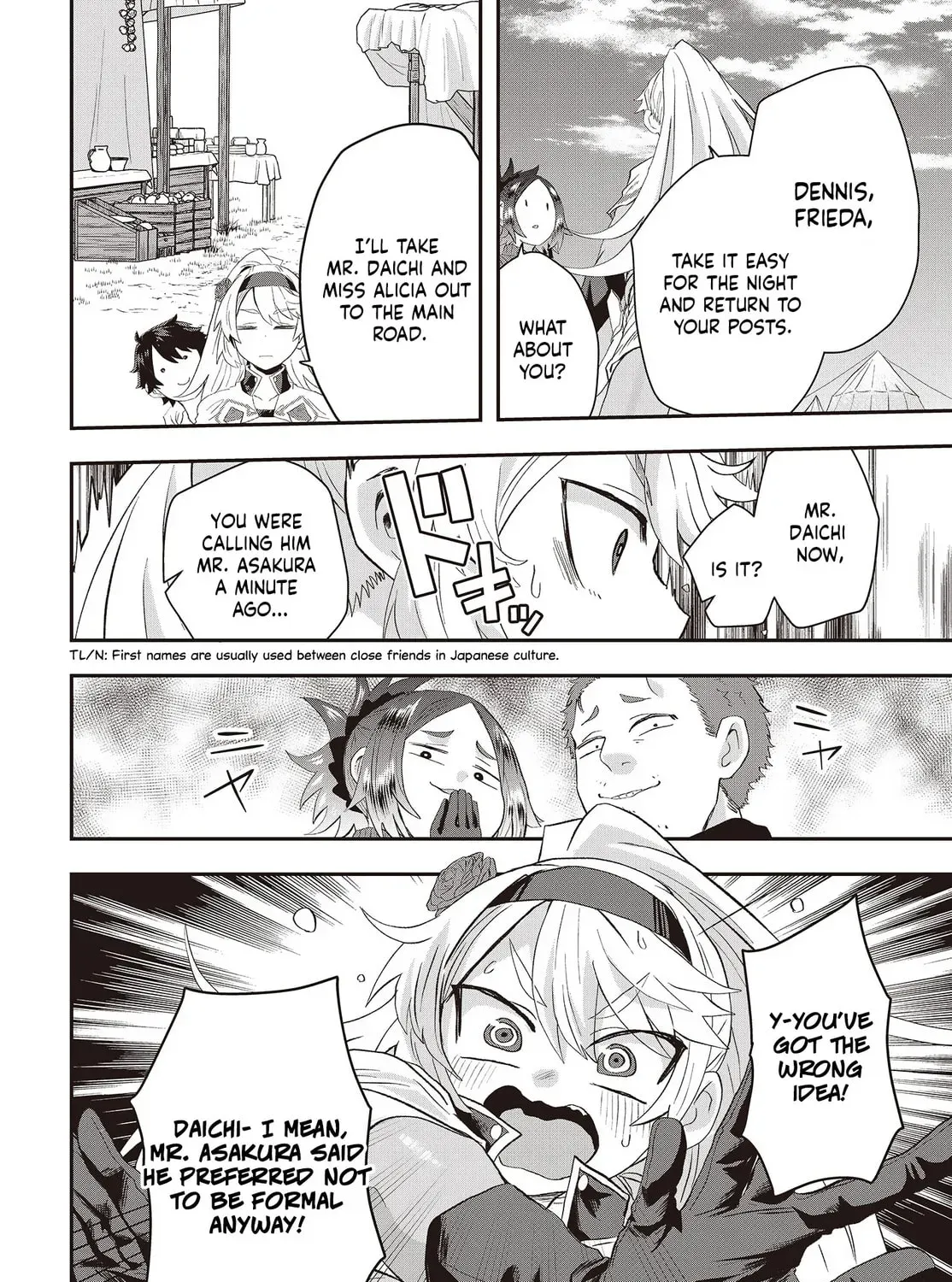 Muteki Shounin no Isekai Nariagari Monogatari Chapter 9 page 55 - 