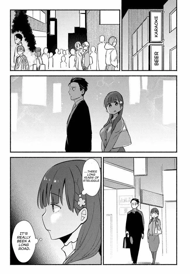 Mutsuko, Seiwo Tsukemasu! Chapter 1 page 14 - 