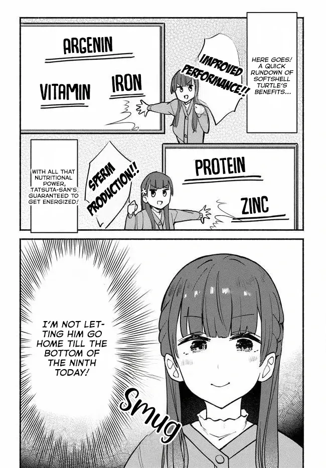 Mutsuko, Seiwo Tsukemasu! Chapter 1 page 20 - 