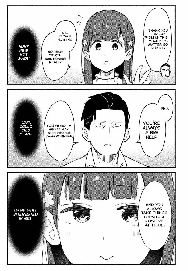 Mutsuko, Seiwo Tsukemasu! Chapter 1 page 32 - 