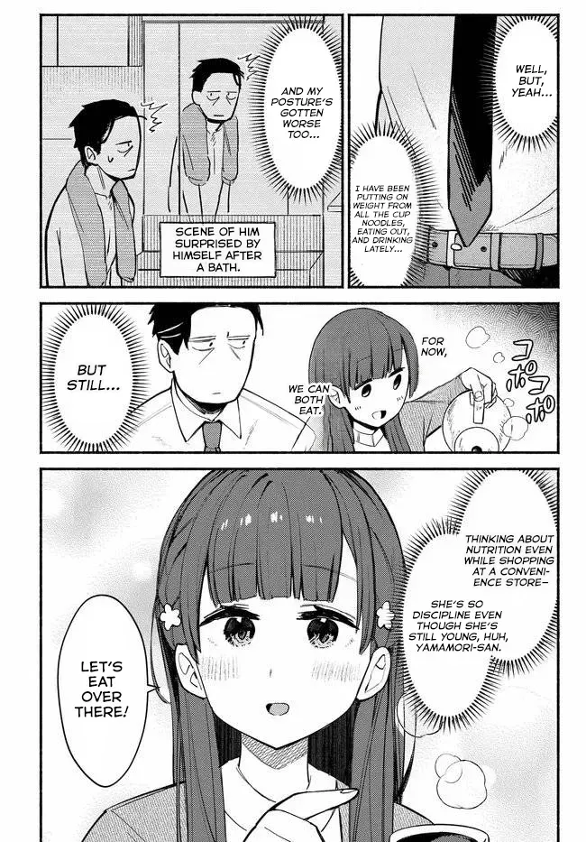 Mutsuko, Seiwo Tsukemasu! Chapter 2 page 15 - 