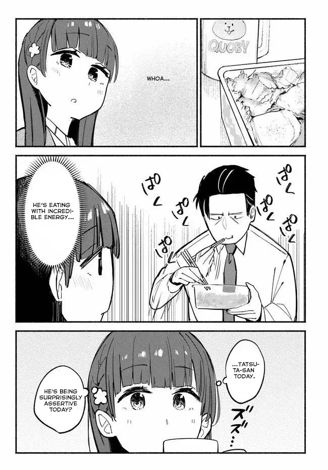 Mutsuko, Seiwo Tsukemasu! Chapter 2 page 16 - 