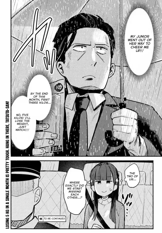 Mutsuko, Seiwo Tsukemasu! Chapter 2 page 31 - 