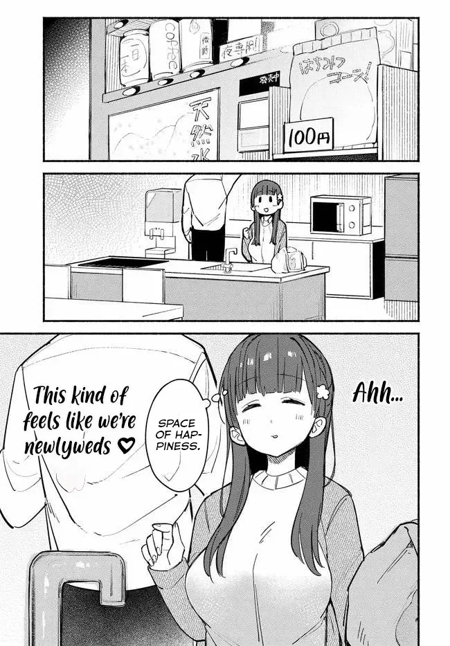 Mutsuko, Seiwo Tsukemasu! Chapter 2 page 6 - 