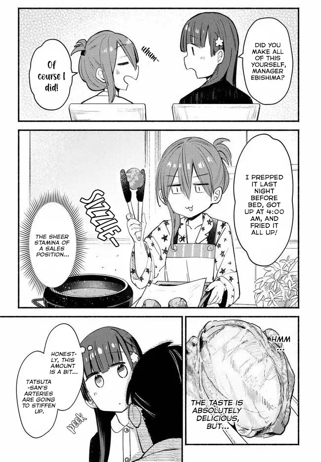 Mutsuko, Seiwo Tsukemasu! Chapter 3 page 18 - 