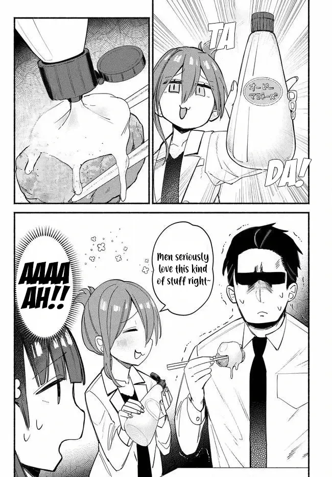 Mutsuko, Seiwo Tsukemasu! Chapter 3 page 20 - 