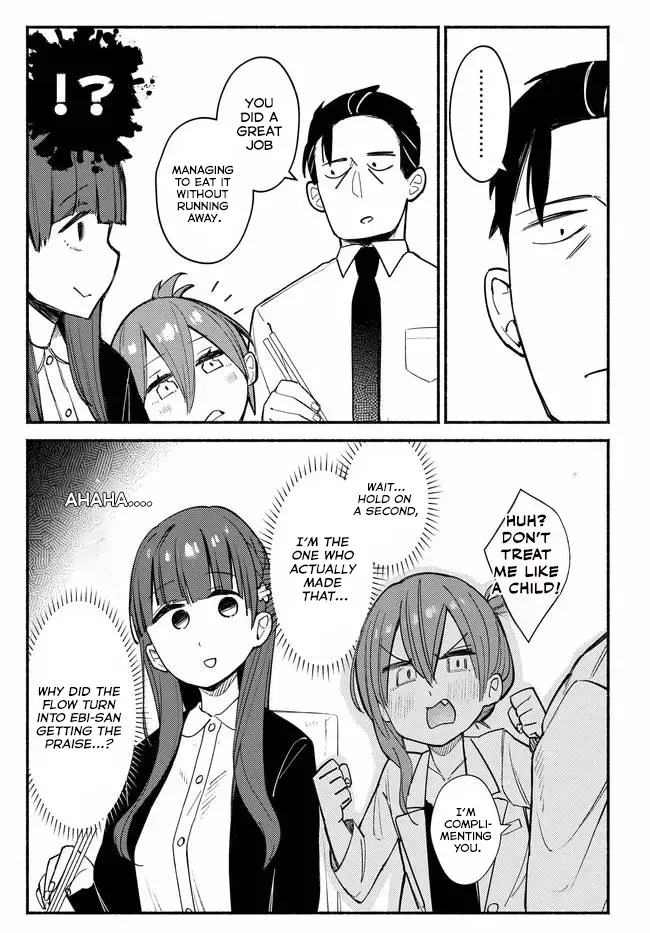 Mutsuko, Seiwo Tsukemasu! Chapter 3 page 28 - 