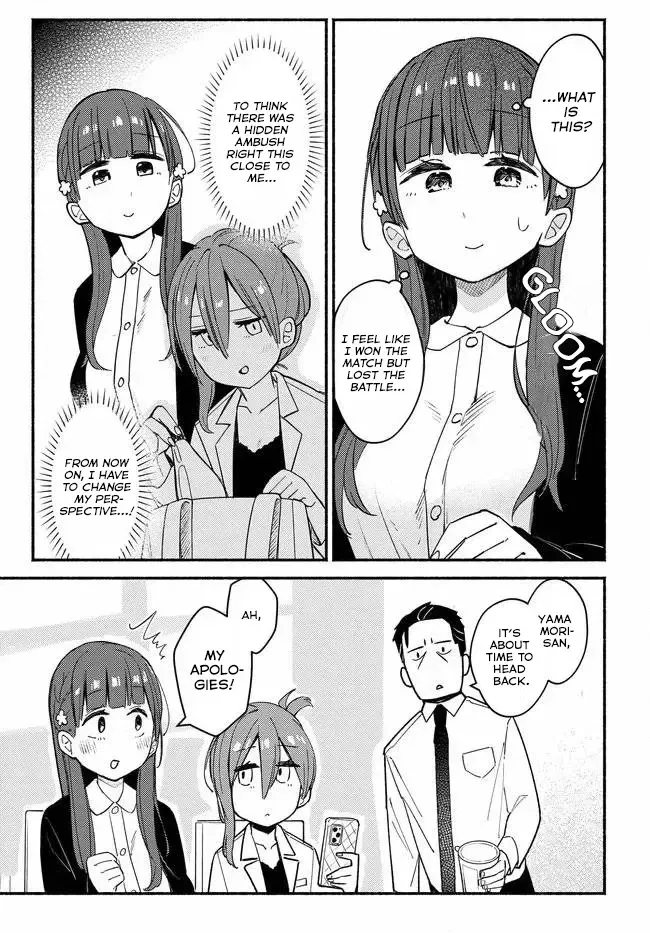 Mutsuko, Seiwo Tsukemasu! Chapter 3 page 30 - 