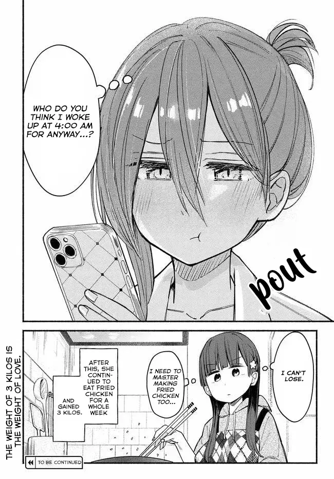 Mutsuko, Seiwo Tsukemasu! Chapter 3 page 33 - 