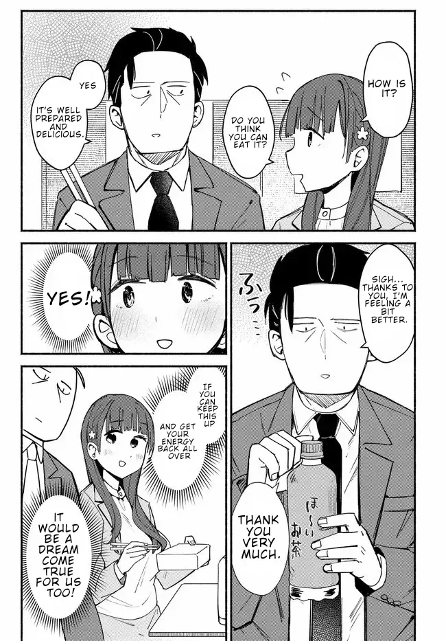 Mutsuko, Seiwo Tsukemasu! Chapter 4 page 15 - 