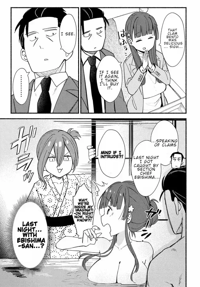 Mutsuko, Seiwo Tsukemasu! Chapter 4 page 17 - 