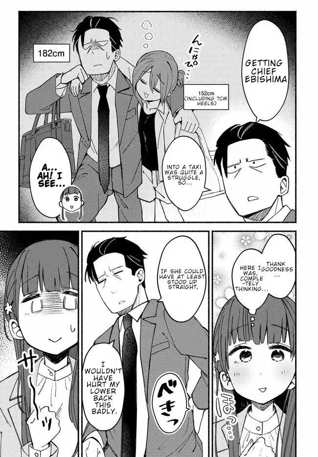 Mutsuko, Seiwo Tsukemasu! Chapter 4 page 23 - 