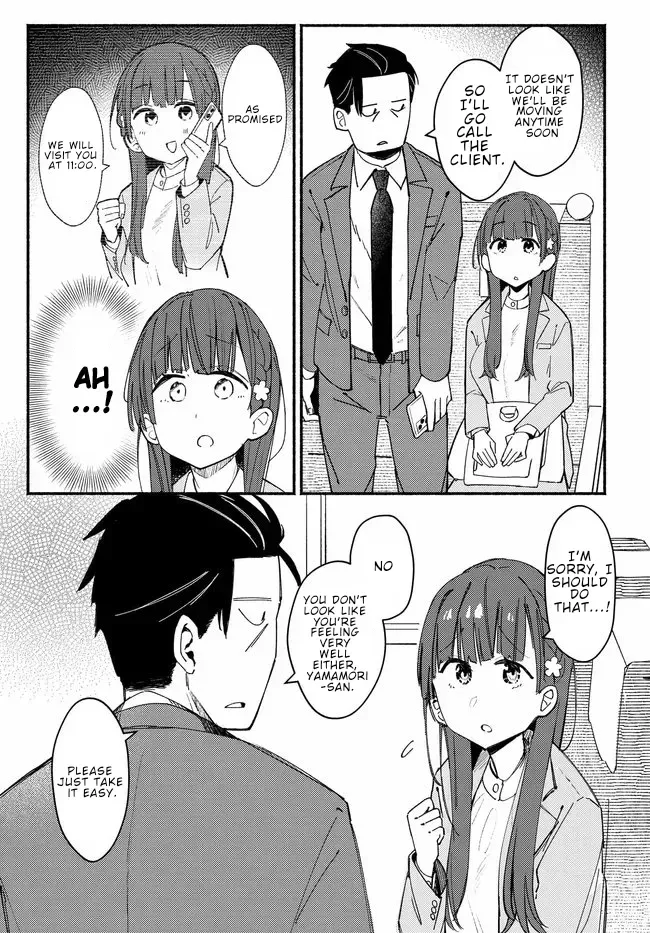 Mutsuko, Seiwo Tsukemasu! Chapter 4 page 27 - 