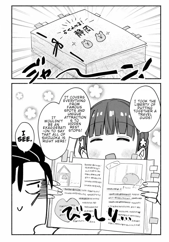 Mutsuko, Seiwo Tsukemasu! Chapter 4 page 10 - 