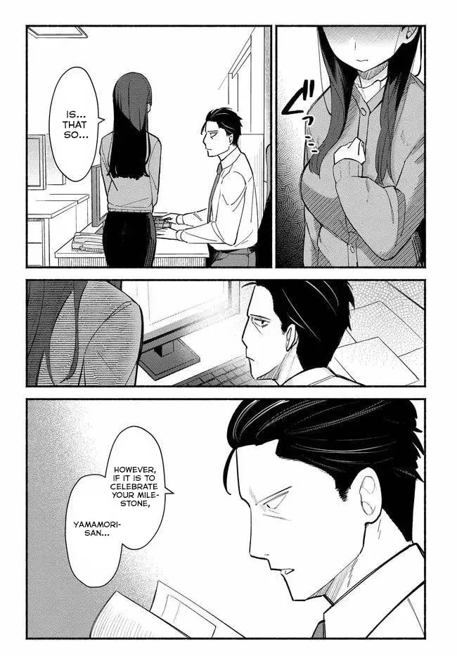 MUTTSUKO, SEI WO TSUKEMASU! Chapter 1 page 12 - 