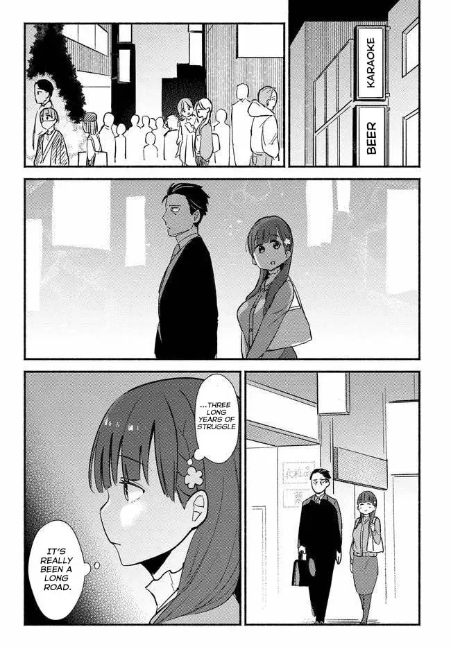MUTTSUKO, SEI WO TSUKEMASU! Chapter 1 page 14 - 