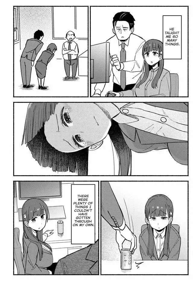 MUTTSUKO, SEI WO TSUKEMASU! Chapter 1 page 15 - 