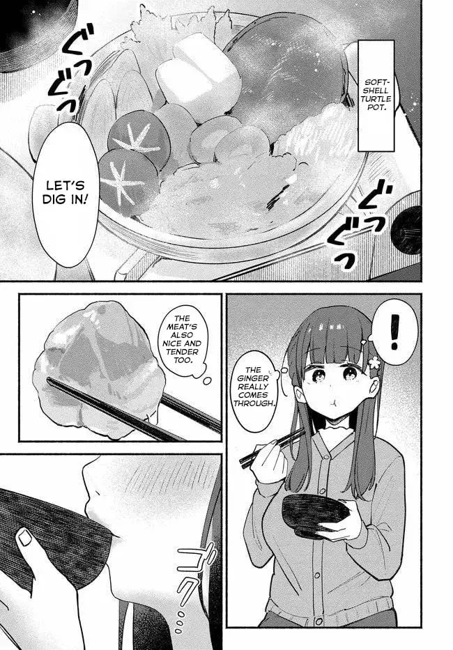 MUTTSUKO, SEI WO TSUKEMASU! Chapter 1 page 24 - 