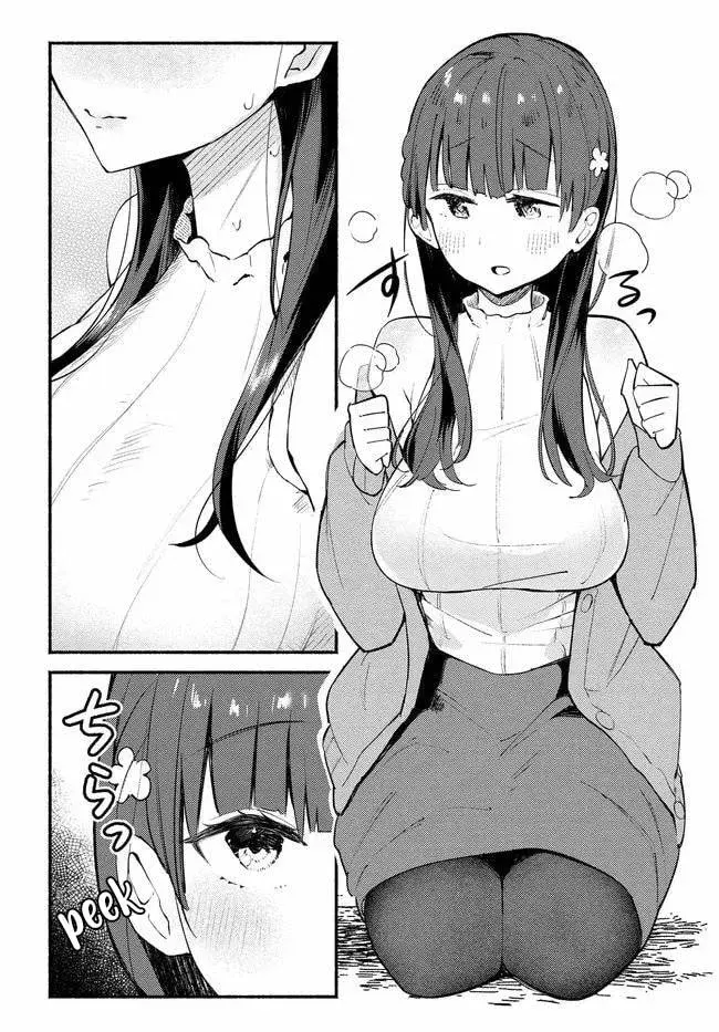 MUTTSUKO, SEI WO TSUKEMASU! Chapter 1 page 29 - 