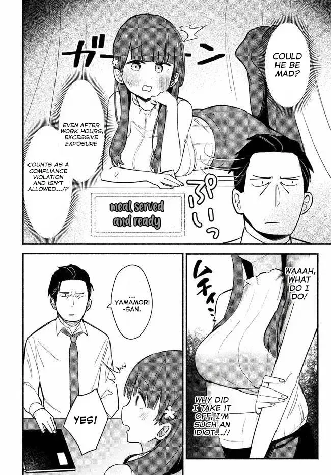 MUTTSUKO, SEI WO TSUKEMASU! Chapter 1 page 31 - 