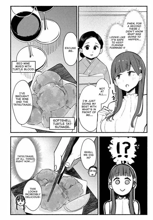 MUTTSUKO, SEI WO TSUKEMASU! Chapter 1 page 33 - 