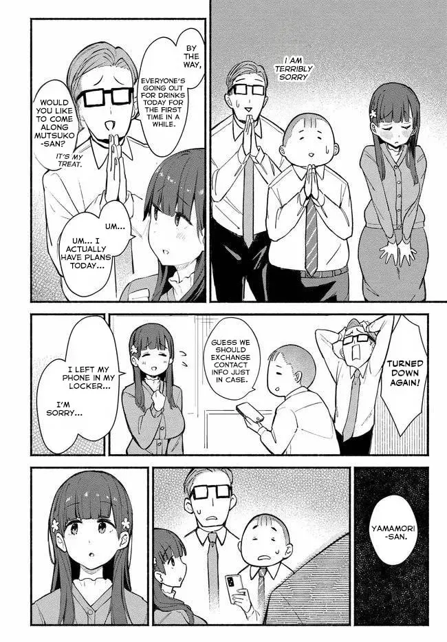 MUTTSUKO, SEI WO TSUKEMASU! Chapter 1 page 7 - 