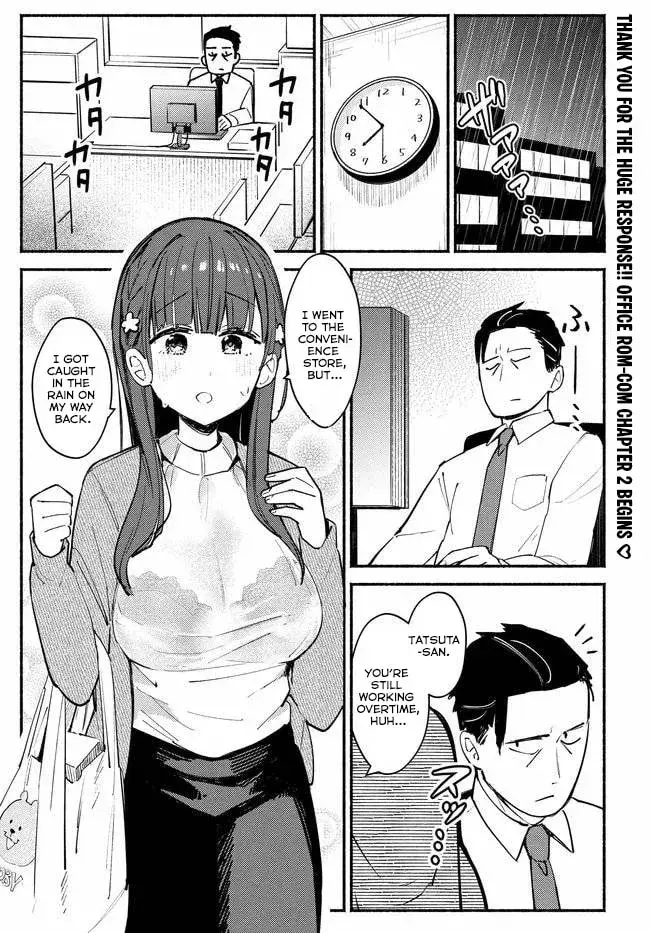 MUTTSUKO, SEI WO TSUKEMASU! Chapter 2 page 2 - 