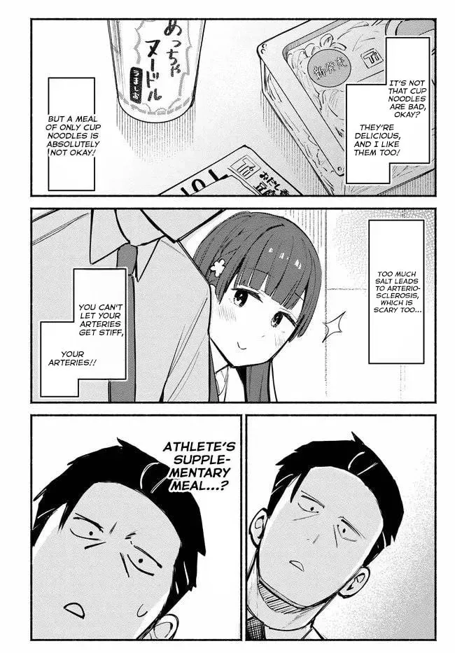 MUTTSUKO, SEI WO TSUKEMASU! Chapter 2 page 13 - 
